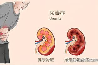 新利18手机客户端截图4